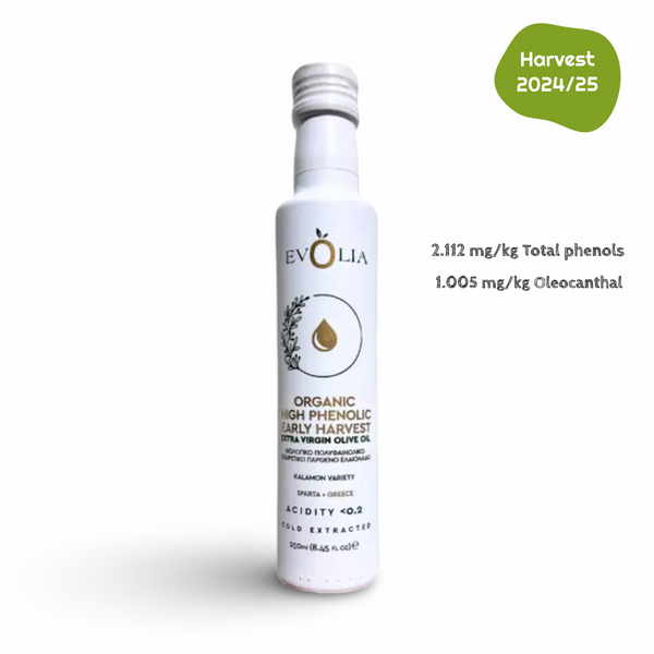 EVOLIA Kalamon - Organic High Phenolic Early harvest 250ml (8,45 Fl.Oz) (Πλούσιο σε ελαιοκανθάλη)