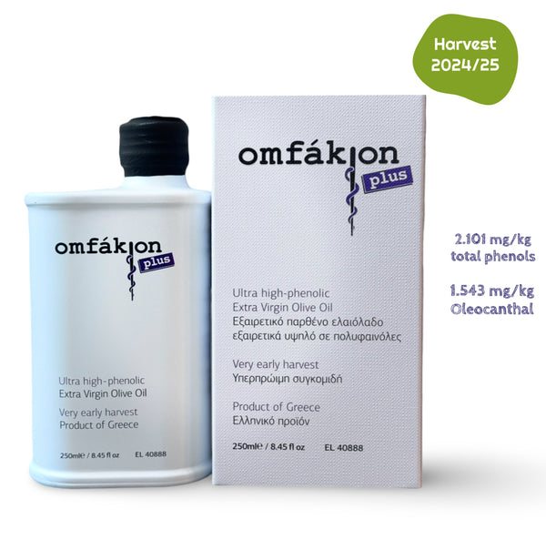 Omfakion Plus | Fenólico ultra alto | cisne | Oleocanthal Rico 250ml (8.45 Fl.Oz)