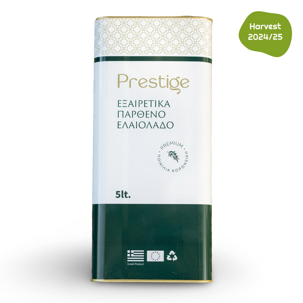 Prestige Premium EVOO - Koroneiki 5 litres (169,07 Fl.Oz)