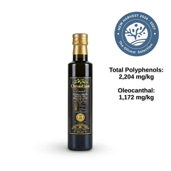 Chrysin Elaion  Limited - Ultra High Phenolic Extra Virgin Olive Oil (2,214 mg/kg) / 250ml (8.45 fl oz)