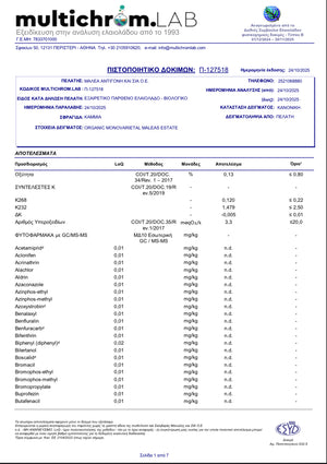 Multichrom LAB product label with technical specifications and branding