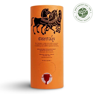 Huile d'olive extra vierge biologique Skoutari | Sac-en-boîte de 3 litres