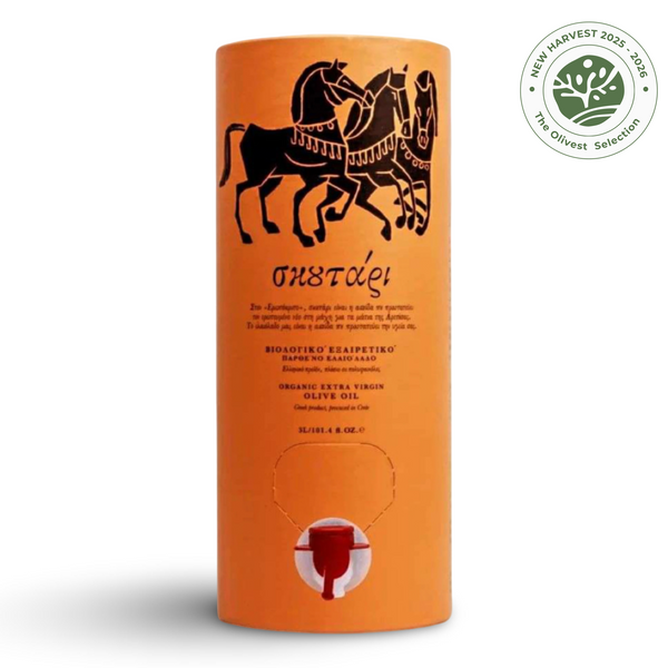Ulei de măsline extravirgin organic Skoutari | Sac în cutie de 3 litri