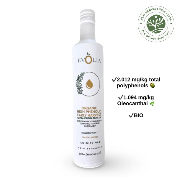 EVOLIA Kalamon - Cosecha temprana orgánica alta en fenólicos 500 ml (Rico en oleocantal)
