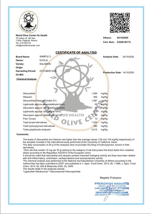 EVOLIA Bio Kalamon Natives Olivenöl Extra 500ml (2,012 mg/kg)