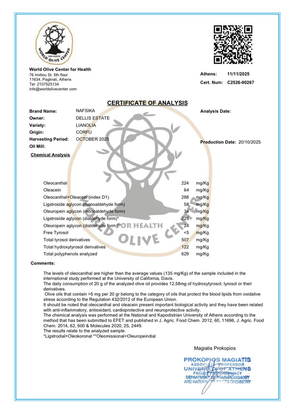 NAFSIKA Premium | Corfian Greek Extra Virgin Olive Oil | 500ml