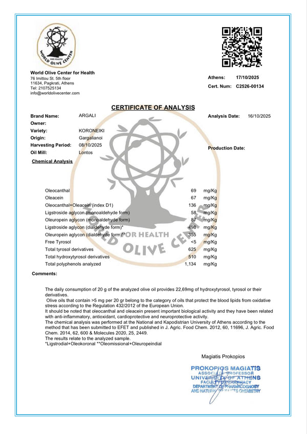 Argali Organic Limited EVOO | Koroneiki | Messénie | 500 ml (16,90 oz liq.)