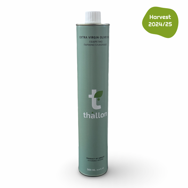 Thallon EVOO | Intense Fruity | 500ml (16.90 Fl.Oz)