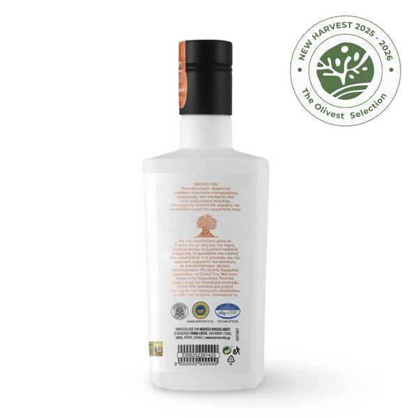Terra Creta Grand Cru Olive Oil 500ml Double Gold