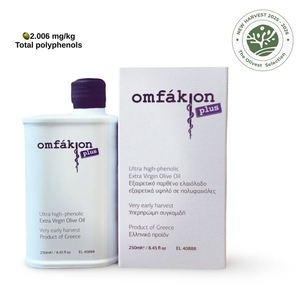 Omfakion Plus Ultra Fenólico | Variedad Kalamon | Rico en Oleocantal 250ml