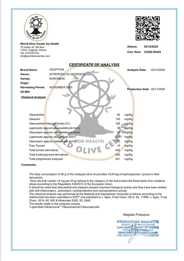 Asopiton Organic Extra Virgin Olive Oil – High Fruitiness 500ml