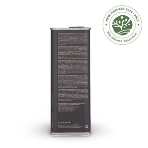 A tall cylindrical metal canister showing its dark back label, photographed on a clean white background. A green circular 'New Harvest 2025-2026 The Olivate Selection' badge is overlaid in the top right corner.