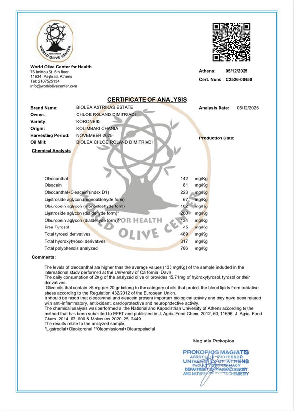 Biolea Astrikas EVOO – Traditionally Stone Milled, PDO Kolymvari Crete 500ml