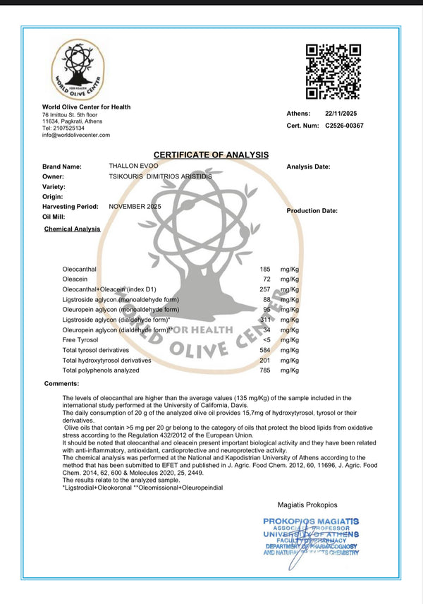 Thallon Green Extra Virgin Olive Oil | Intense Fruity Mid Harvest | Tin 500ml