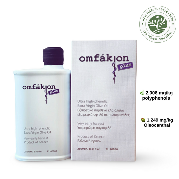 Omfakion Plus | Ultra Alto Fenolico | Varietà Kalamon | Ricco di Oleocantale 250ml