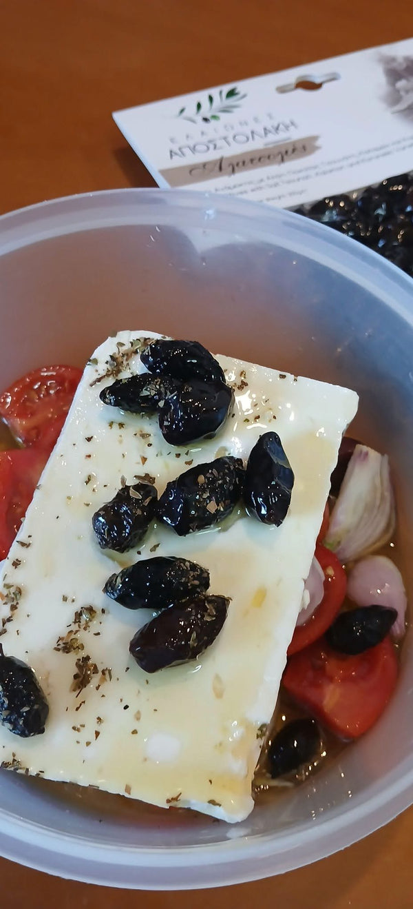 Eleones Apostolaki - Mixed Tsounati & Koroneiki Olives (Alatsolies) 200g