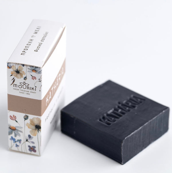 Katharia Propolis & Honey Soap – Natural Greek Skincare 110gr