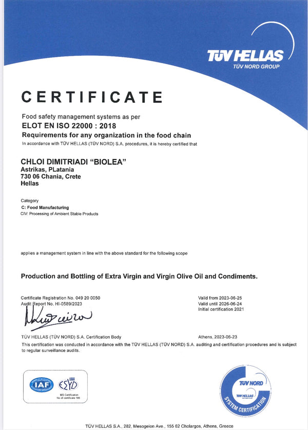 Biolea Astrikas EVOO – Traditionally Stone Milled, PDO Kolymvari Crete 500ml