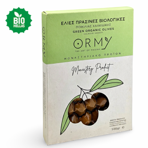 Ormylia Organic Halkidiki Green Table Olives - 500g
