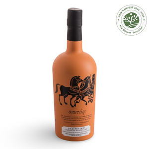 Skoutari Bio-Olivenöl | Kreta | Koroneiki | 500 ml (16,90 fl. oz)