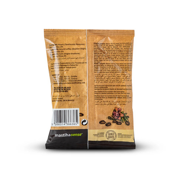 Orient Greek Coffee with Chios Mastiha 100g