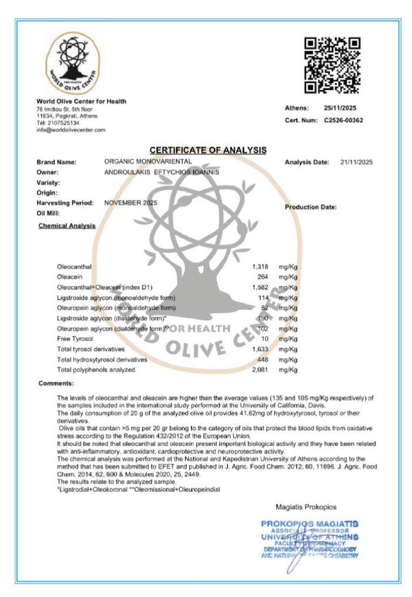 Pamako Organic Monovarietal - Extra Virgin Olive Oil 250ml (2,081 mg/kg)