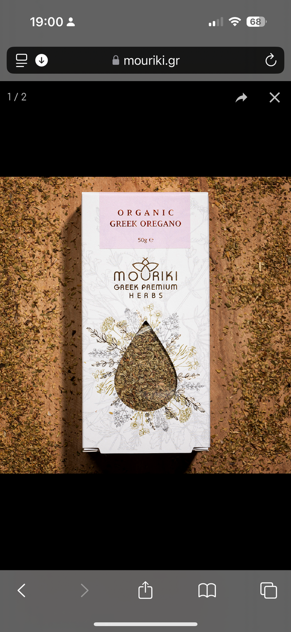 Mouriki - Greek Cretan Oregano (BIO) 50gr