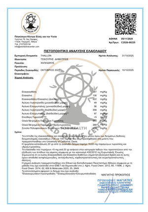 Certificate with text and a logo on a white background