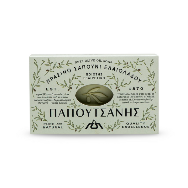 Jabón en Barra Puro Aceite de Oliva Papoutsanis 125gr