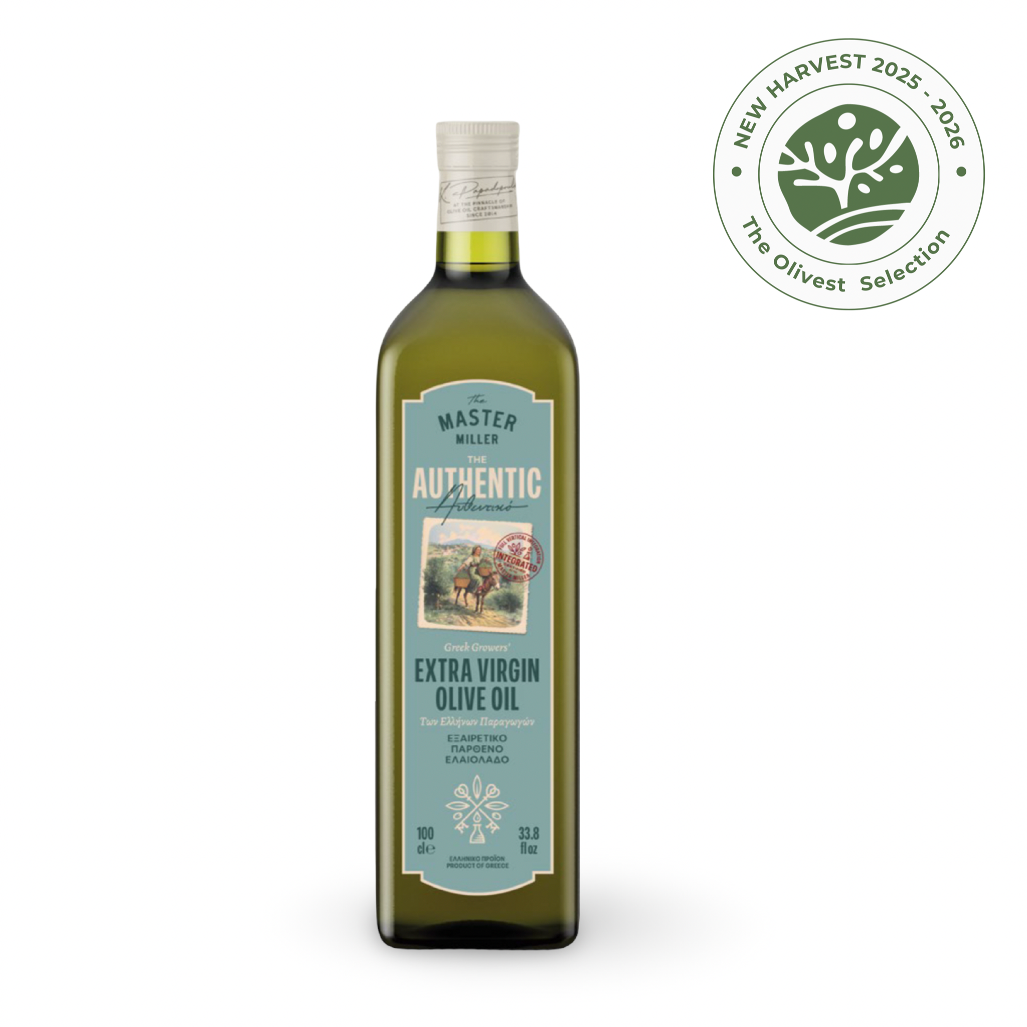 The Master Miller - Authentic Koroneiki Extra Virgin Olive Oil