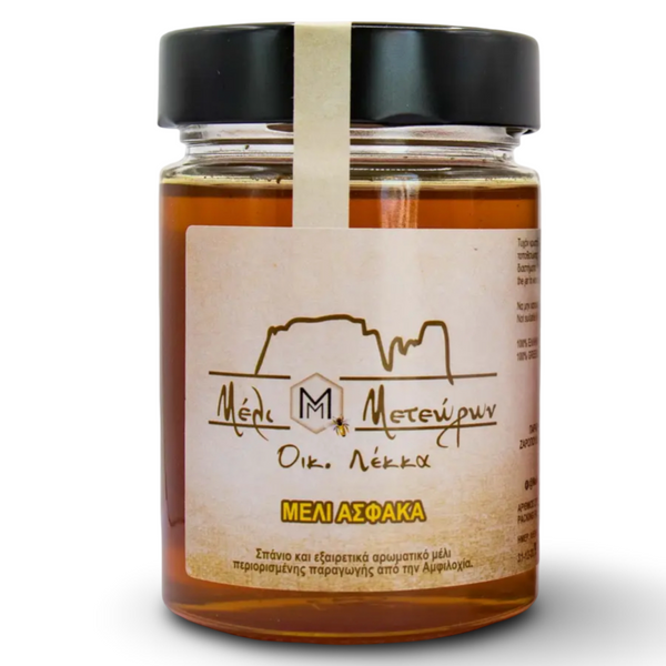 METEORON Asfaka Honey – Rare Greek Honey from Amfilochia 420gr