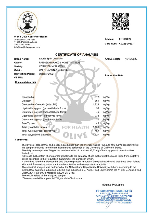 Omfakion - Polyphenolreiches Natives Olivenöl Extra 250ml (8.45 Fl.Oz)